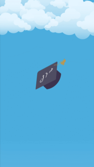 فيديو التخرج 01